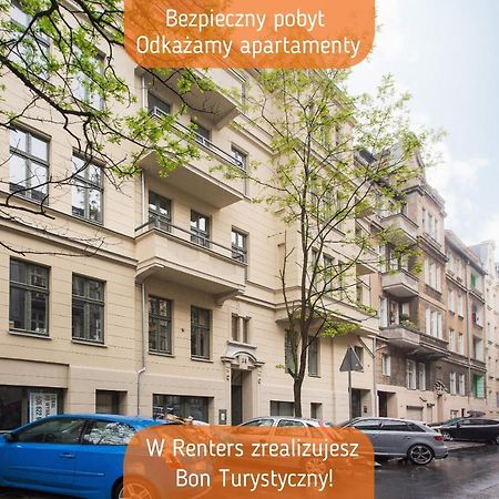 Apartments Mtp Poznan Maleckiego By Renters Екстер'єр фото