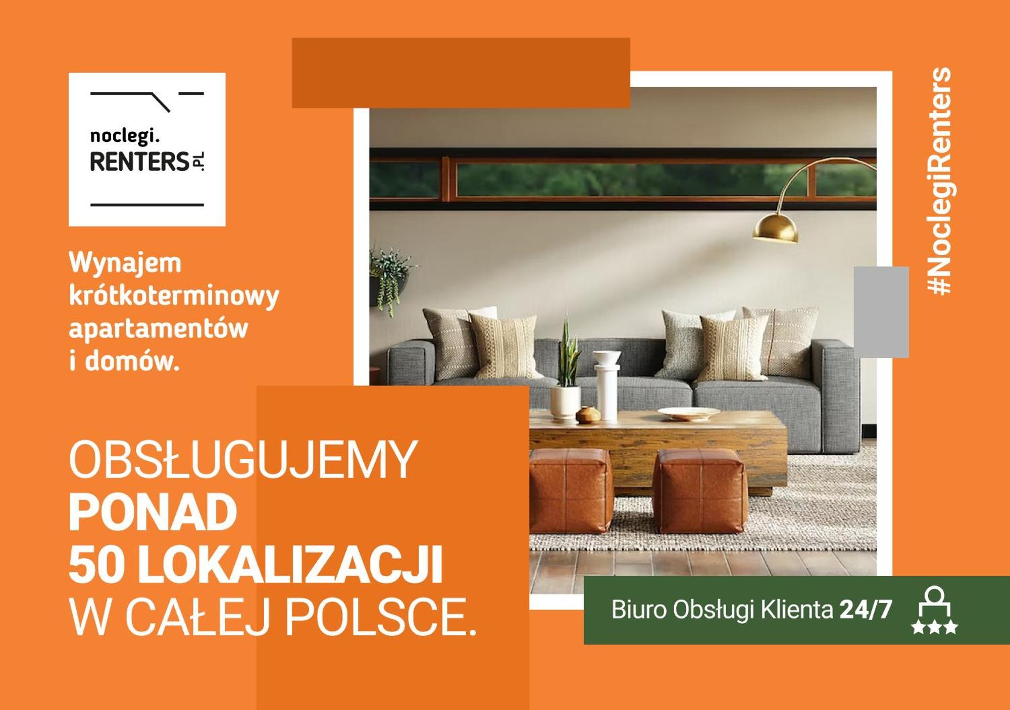 Apartments Mtp Poznan Maleckiego By Renters Екстер'єр фото